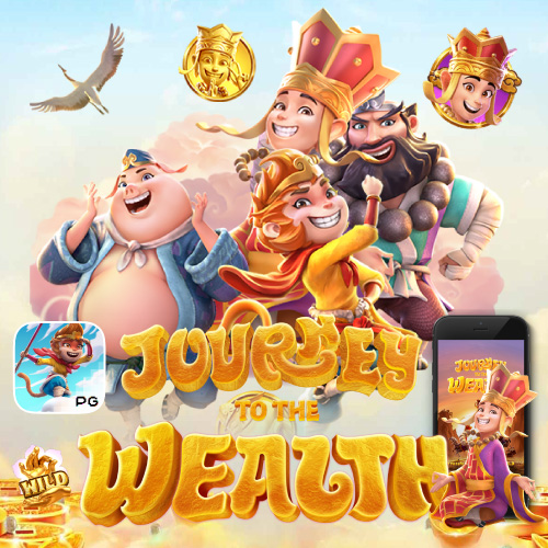 Journey to the Wealth joker4king