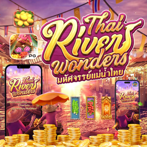 Thai River Wonders joker4king