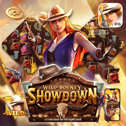 Wild Bounty Showdown joker4king