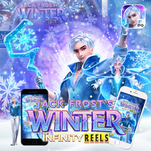 Jack Frost's Winter joker4king