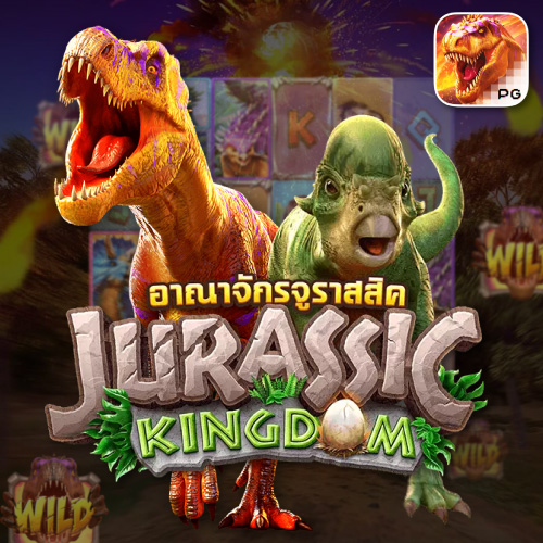 Jurassic Kingdom joker4king