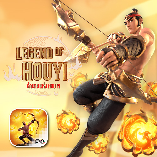 legend of hou yi joker4king