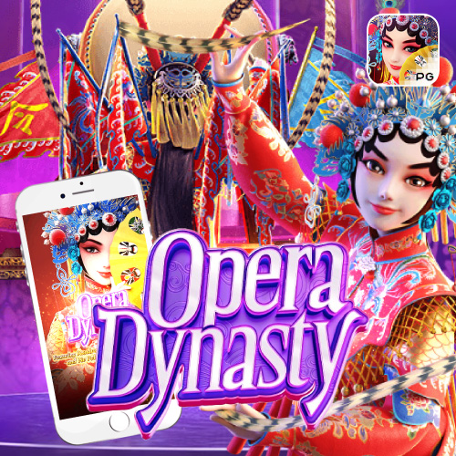 Opera Dynasty joker4king